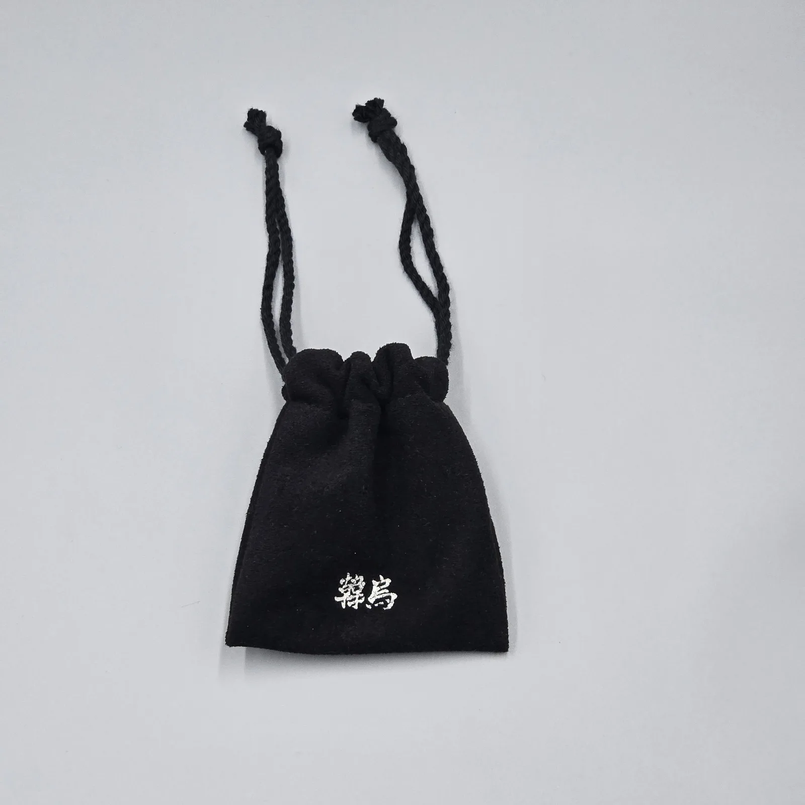 블랙 스웨이드 조리개 파우치 조리개 파우치·더스트백 제작 사례 - 정희산업