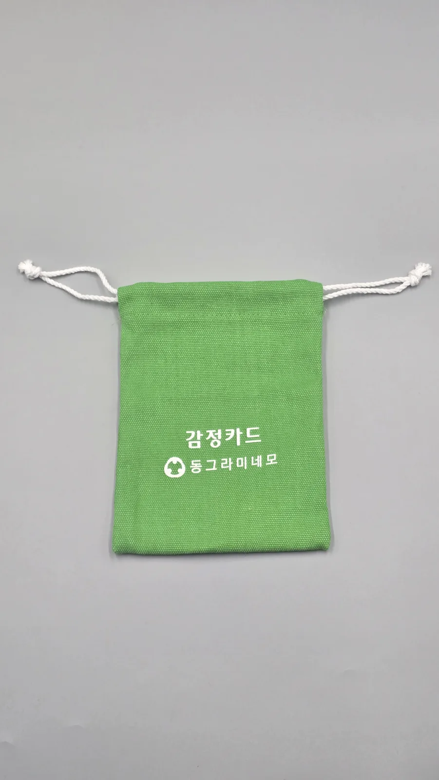 그린·옐로 면 조리개 파우치 2종 조리개 파우치·더스트백 제작 사례 - 정희산업